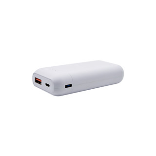 2020 newest 10000mAh small size Power Bank LWS-8020